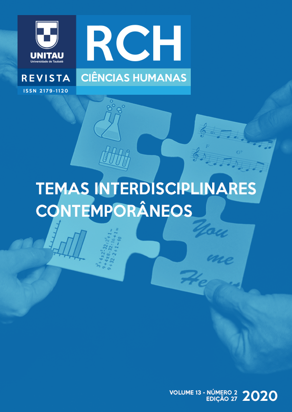 					Visualizar v. 13 n. 2 (2020): TEMAS INTERDISCIPLINARES CONTEMPORÂNEOS
				